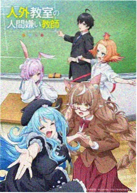 纸上星图条目缩略图